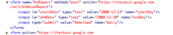 The new form shown in firebug. The new form shown in firebug.