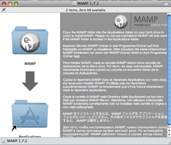 MAMP installer dialog The MAMP installer dialog, visible after unzipping the MAMP image an mounting it.